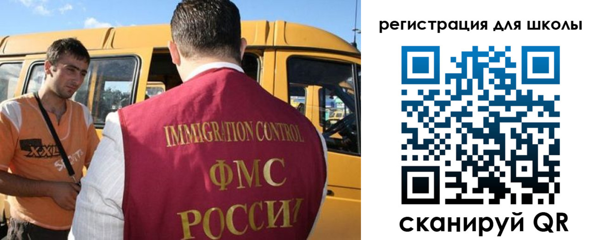 пропишу в квартире в Пермской области